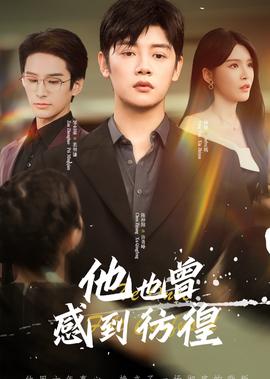 三个爸爸一个妈妈韩剧大结局