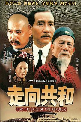 一击冲天第二季